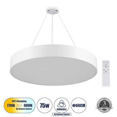 GLOBOSTAR® BURTON 61203-P Μοντέρνο Κρεμαστό Φωτιστικό Οροφής LED 75W 8625lm 120° AC 220-240V IP20 Ρυθμιζόμενο Λευκό CCT με Χειριστήριο από 2700K έως 6000K Dimmable - Lumileds SMD Chip - Λευκό Ματ - Μ60 x Π60 x Υ8cm - 3 Χρόνια Εγγύηση