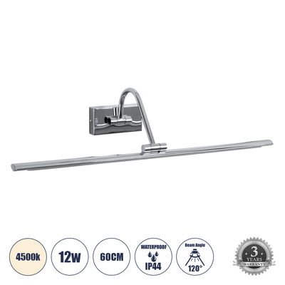 GLOBOSTAR® MIRA 60434 Μοντέρνο Φωτιστικό Τοίχου - Απλίκα Καθρέπτη Μπάνιου LED 12W 1400lm 120° AC 220-240V IP20 Φυσικό Λευκό 4500K - Lumileds SMD Chip & TÜV SÜD Driver - Νίκελ Χρώμιο - Μ60 x Π20 x Υ13cm - 3 Χρόνια Εγγύηση