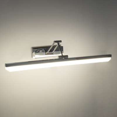 GloboStar® MARA 60447 Μοντέρνο Φωτιστικό Τοίχου - Απλίκα Καθρέπτη Μπάνιου - Πίνακα LED 12W 1400lm 120° AC 220-240V IP44 Μ60 x Π15 x Υ13cm - Φυσικό Λευκό 4500K - Χρώμιο Νίκελ - 3 Χρόνια Εγγύηση