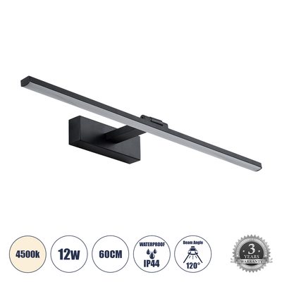 GLOBOSTAR® ELLIS 60444 Μοντέρνο Φωτιστικό Τοίχου - Απλίκα Καθρέπτη Μπάνιου LED 12W 1400lm 120° AC 220-240V IP20 Φυσικό Λευκό 4500K - Lumileds SMD Chip & TÜV SÜD Driver - Μαύρο Ματ - Μ60 x Π16 x Υ6cm - 3 Χρόνια Εγγύηση