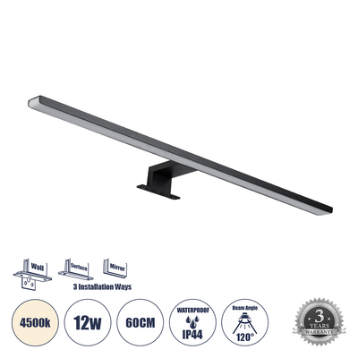 GLOBOSTAR® NINA 60420 Μοντέρνο Φωτιστικό Τοίχου - Απλίκα Καθρέπτη Μπάνιου LED 12W 1400lm 120° AC 220-240V IP20 Φυσικό Λευκό 4500K - Lumileds SMD Chip & TÜV SÜD Driver - Μαύρο Ματ - Μ60 x Π10.5 x Υ4cm - 3 Χρόνια Εγγύηση