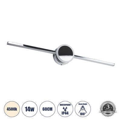 GLOBOSTAR® OPAL 60455 Μοντέρνο Φωτιστικό Τοίχου - Απλίκα Καθρέπτη Μπάνιου LED 14W 1600lm 180° AC 220-240V IP20 Φυσικό Λευκό 4500K - Lumileds SMD Chip & TÜV SÜD Driver - Νίκελ Χρώμιο - Μ60 x Π6 x Υ10cm - 3 Χρόνια Εγγύηση