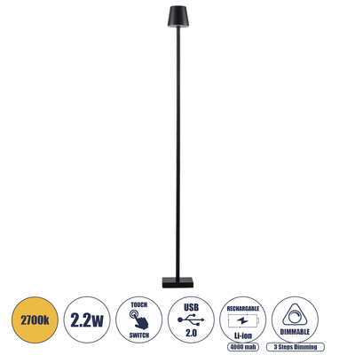 GloboStar® NEGA 60477 Μοντέρνο Επιδαπέδιο Φωτιστικό LED 2.2W 154lm 360° DC 5V IP44 Θερμό Λευκό 2700K Dimmable με Διακόπτη Αφής - Επαναφορτιζόμενο με Μπαταρία Li-ion 4000mAh - Μαύρο - Φ10 x Υ135cm - 2 Χρόνια Εγγύηση