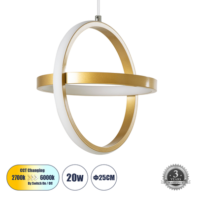 GLOBOSTAR® ALICE 61057 Μοντέρνο Κρεμαστό Φωτιστικό Οροφής LED 20W 2400lm 300° AC 220-240V IP20 Ρυθμιζόμενο Λευκό CCT με On/Off 2700K/4500K/6000K - Lumileds SMD Chip - Χρυσό Βούρτσας - Μ25 x Π22 x Υ25cm - 3 Χρόνια Εγγύηση