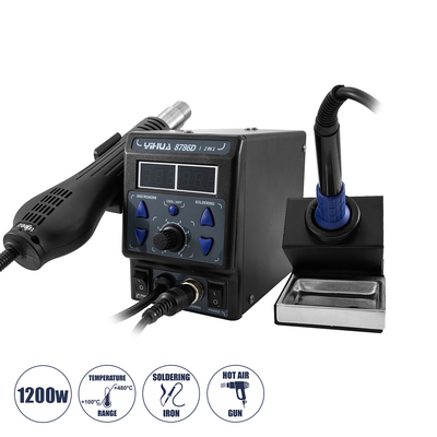 GLOBOSTAR® YIHUA-8786D 79972 Ψηφιακός Σταθμός Συγκόλλησης Θερμού Αέρα με Ψηφιακή Οθόνη & Κολλητήρι 1200W AC 220-240V IP20 - Μ15 x Π23.5 x Υ14cm - 2 Χρόνια Εγγύηση