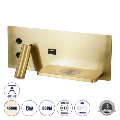 GLOBOSTAR® PALADIN 61358 Μοντέρνο Φωτιστικό Τοίχου - Απλίκα Ξενοδοχείου Reading Light με Φορτιστή USB 3A & Wireless 20W LED 6W 720lm 36° & 360° AC 220-240V IP20 Φυσικό Λευκό 4500K - Bridgelux COB Chip & TÜV SÜD Driver - Χρυσό Βούρτσας - Μ30 x Π11 x Υ12cm - 3 Χρόνια Εγγύηση