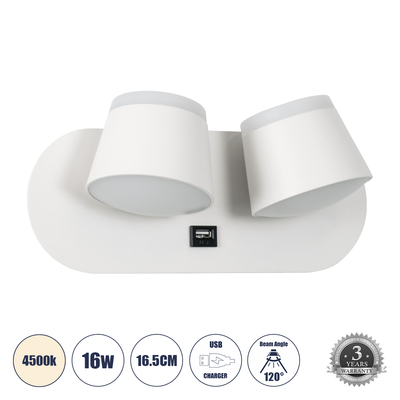 GLOBOSTAR® REGENCY 61377 Μοντέρνο Φωτιστικό Τοίχου - Απλίκα Ξενοδοχείου Reading Light με Φορτιστή USB 3A LED 16W 1840lm 120° AC 220-240V IP20 Φυσικό Λευκό 4500K - Bridgelux SMD Chip & TÜV SÜD Driver - Λευκό Ματ - Μ16.5 x Π12 x Υ10cm - 3 Χρόνια Εγγύηση