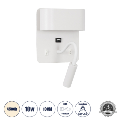 GLOBOSTAR® IBIS 61368 Μοντέρνο Φωτιστικό Τοίχου - Απλίκα Ξενοδοχείου Reading Light με Φορτιστή USB 3A LED 10W 1100lm 36° & 360° AC 220-240V IP20 Φυσικό Λευκό 4500K - Bridgelux COB Chip & TÜV SÜD Driver - Λευκό Ματ - Μ10 x Π6.1 x Υ18cm - 3 Χρόνια Εγγύηση
