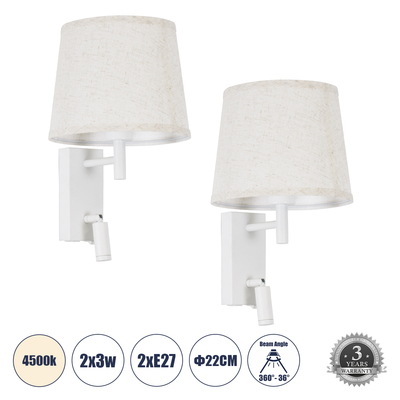 GLOBOSTAR® ROULETTE-R 61380 Μοντέρνο Φωτιστικό Τοίχου - Απλίκα Ξενοδοχείου Reading Light με Φορτιστή USB 3A & Ντουί 1 x E27 LED 3W 360lm 36° & 360° AC 220-240V IP20 Φυσικό Λευκό 4500K - Bridgelux COB Chip & TÜV SÜD Driver - Λευκό Ματ & Μπεζ - Μ22 x Π23.5 x Υ37cm - Σετ 2 Τεμαχίων - 3 Χρόνια Εγγύηση