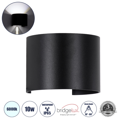 GLOBOSTAR® AXIS-R 60643 Μοντέρνο Φωτιστικό Τοίχου - Απλίκα LED 10W 1250lm 5°/60° AC 220-240V Αδιάβροχο IP65 Ψυχρό Λευκό 6000K - Bridgelux COB Chip & TÜV SÜD Driver - Μαύρο Ματ - Μ10 x Π10 x Υ10cm - 5 Χρόνια Εγγύηση