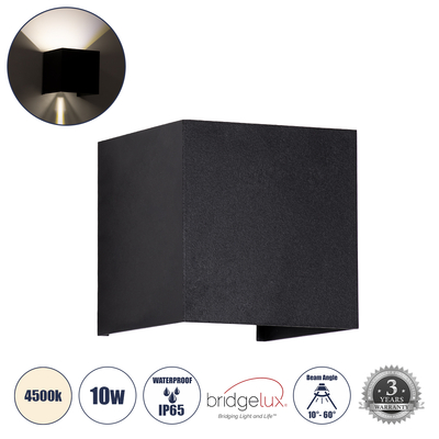 GLOBOSTAR® AXIS-S 60565 Μοντέρνο Φωτιστικό Τοίχου - Απλίκα LED 10W 1200lm 5°/60° AC 220-240V Αδιάβροχο IP65 Φυσικό Λευκό 4500K - Bridgelux COB Chip & TÜV SÜD Driver - Μαύρο Ματ - Μ10 x Π10 x Υ10cm - 5 Χρόνια Εγγύηση
