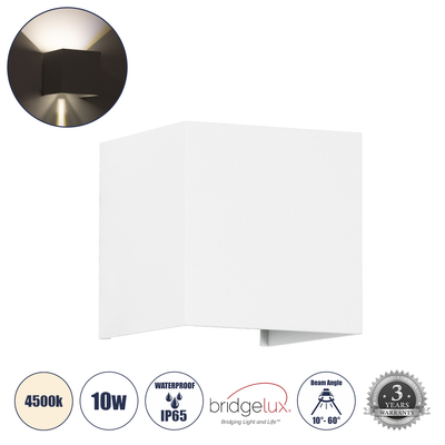 GLOBOSTAR® AXIS-S 60563 Μοντέρνο Φωτιστικό Τοίχου - Απλίκα LED 10W 1200lm 5°/60° AC 220-240V Αδιάβροχο IP65 Φυσικό Λευκό 4500K - Bridgelux COB Chip & TÜV SÜD Driver - Λευκό Ματ - Μ10 x Π10 x Υ10cm - 5 Χρόνια Εγγύηση