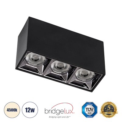 GLOBOSTAR® LUMINAR 60324 Downlight Σποτ LED 12W 1680lm 36° AC 220-240V IP20 Φυσικό Λευκό 4500K - Osram SMD Chip & TÜV SÜD Driver - Μαύρο Ματ - Μ11.8 x Π4.2 x Υ6.6cm - 5 Χρόνια Εγγύηση