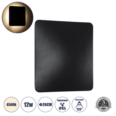 GLOBOSTAR® HELIO-S 60497 Μοντέρνο Φωτιστικό Τοίχου - Απλίκα LED 12W 1440lm 120° AC 220-240V Αδιάβροχο IP65 Φυσικό Λευκό 4500K - Lumileds SMD Chip & TÜV SÜD Driver - Μαύρο Ματ - Μ26 x Π5 x Υ26cm - 5 Χρόνια Εγγύηση