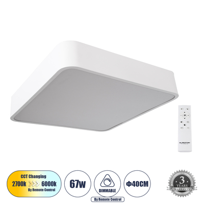 GLOBOSTAR® KAMALA 61207-S Μοντέρνο Φωτιστικό Οροφής LED 67W 7370lm 120° AC 220-240V IP20 Ρυθμιζόμενο Λευκό CCT με Χειριστήριο από 2700K έως 6000K Dimmable - Lumileds SMD Chip - Λευκό Ματ - Μ40 x Π40 x Υ8cm - 3 Χρόνια Εγγύηση