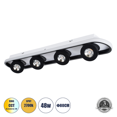 GLOBOSTAR® NESPO 61214 Μοντέρνο Φωτιστικό Οροφής LED 48W 5376lm 360° & 45° AC 220-240V IP20 Ρυθμιζόμενο Λευκό CCT με On/Off 2700K/4500K/6000K - Lumileds SMD Chip - Μαύρο Ματ - Μ80 x Π13 x Υ6.5cm - 3 Χρόνια Εγγύηση