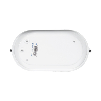 GLOBOSTAR® BOATLIGHT 61582 Vintage Φωτιστικό Καραβοχελώνα Τοίχου - Απλίκα με Ντουί 1 x E27 AC 220-240V Αδιάβροχο IP65 - Λευκό Ματ - Μ21 x Π10.4 x Υ9cm