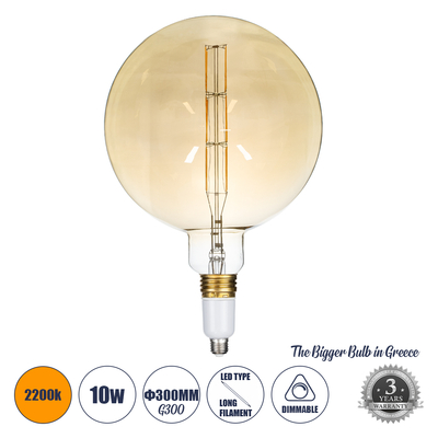 GLOBOSTAR® BULETTE 99029 Λάμπα E27 G300 LED 10W 800lm 360° AC 220-240V IP20 Ultra Θερμό Λευκό 2200K Dimmable - Long Filament Chip - Μελί - Μ30 x Π30 x Υ49cm - 3 Χρόνια Εγγύηση