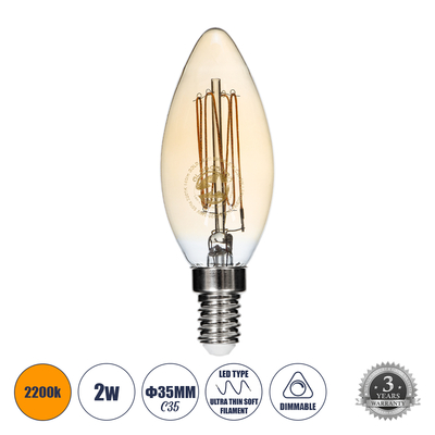 GLOBOSTAR® CANDLE 99058 Λάμπα Κεράκι E14 C35 LED 2W 140lm 360° AC 220-240V IP20 Ultra Θερμό Λευκό 2200K Dimmable - Ultra Thin Soft Spiral Filament Chip - Μελί - Μ3.5 x Π3.5 x Υ10.5cm - 3 Χρόνια Εγγύηση