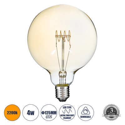 GLOBOSTAR® BUBBLE 99081 Λάμπα E27 G125 LED 4W 280lm 360° AC 220-240V IP20 Ultra Θερμό Λευκό 2200K Dimmable - Ultra Thin Soft T Spiral Filament Chip - Μελί - Μ12.5 x Π12.5 x Υ18cm - 3 Χρόνια Εγγύηση