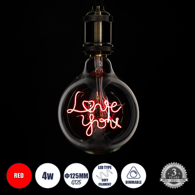 GLOBOSTAR® LOVE YOU 99260 Λάμπα E27 G125 LED 4W 340lm 360° AC 220-240V IP20 Κόκκινο Dimmable - Filament Chip - Διάφανο - Μ12.5 x Π12.5 x Υ18cm - 3 Χρόνια Εγγύηση