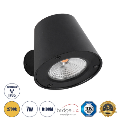 GLOBOSTAR® GARDENIA 60799 Μοντέρνο Φωτιστικό Τοίχου - Απλίκα LED 7W 700lm 60° AC 220-240V Αδιάβροχο IP65 Θερμό Λευκό 2700K - Bridgelux COB Chip & TÜV SÜD Driver - Μαύρο Ματ - Μ9.5 x Π13 x Υ7.7cm - 5 Χρόνια Εγγύηση