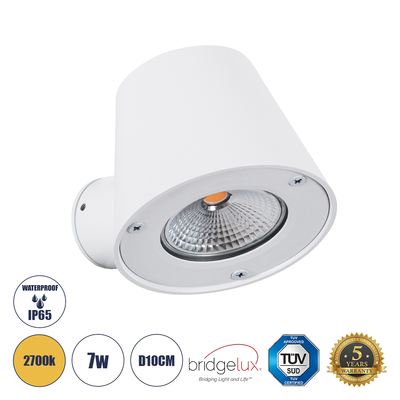 GLOBOSTAR® GARDENIA 60797 Μοντέρνο Φωτιστικό Τοίχου - Απλίκα LED 7W 700lm 60° AC 220-240V Αδιάβροχο IP65 Θερμό Λευκό 2700K - Bridgelux COB Chip & TÜV SÜD Driver - Λευκό Ματ - Μ9.5 x Π13 x Υ7.7cm - 5 Χρόνια Εγγύηση