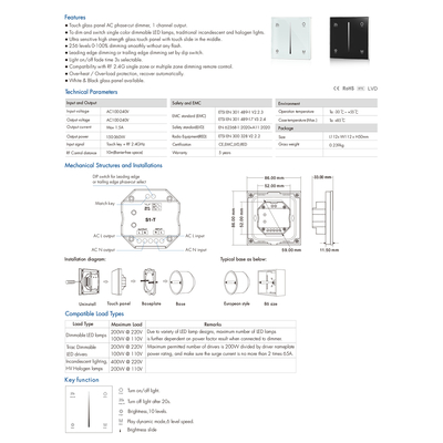 GloboStar® 71452 S1-T SKYDANCE AC Smart RF 2.4Ghz & Αφής - Touch Triac Dimming AC100-240V σε AC100-240V 1 x 1.5A 360W - Max 1.5A 360W - IP20 - Λευκό Σώμα - Μ8.5 x Π8.5 x Υ3.2cm - 5 Years Warranty