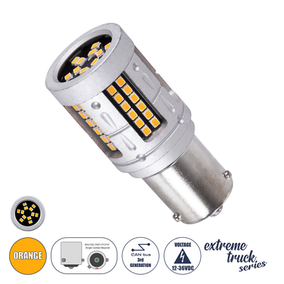GLOBOSTAR® PY21W-1156 81279 Λάμπα PY21W 1156 BAU15S CANbus LED 7W 1325lm 360° DC 12-36V IP20 Πορτοκαλί - 84 x Epistar SMD2016 Chip - Μ2 x Π2 x Υ5cm - 1 Χρόνο Εγγύηση