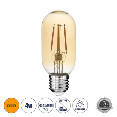 GLOBOSTAR® TUBIS 99048 Λάμπα Σωλήνας E27 T45 LED 4W 350lm 360° AC 220-240V IP20 Ultra Θερμό Λευκό 2200K Dimmable - Long Filament Chip - Μελί - Μ4.5 x Π4.5 x Υ11cm - 3 Χρόνια Εγγύηση