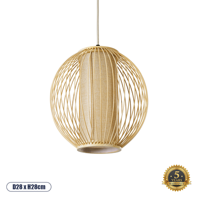 GLOBOSTAR® HIBISCUS 01934 Boho Κρεμαστό Φωτιστικό Οροφής με Ντουί 1 x E27 AC 220-240V IP20 - Μπεζ - Μ28 x Π28 x Υ28cm