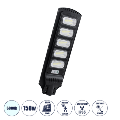 GloboStar® STREETA 85345 Professional LED Solar Street Light Αυτόνομο Ηλιακό Φωτιστικό Δρόμου 150W 1500lm 240 x LED SMD 5730 με Ενσωματωμένο Φωτοβολταϊκό Panel 6V 18W & Επαναφορτιζόμενη Μπαταρία Li-ion 3.2V 20000mAh με Αισθητήρα Ημέρας-Νύχτας & PIR Αισθητήρα Κίνησης - Αδιάβροχο IP65 - Ψυχρό Λευκό 6000K - Μ25 x Π6 x Υ83cm - 2 Years Warranty
