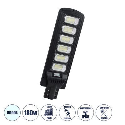 GloboStar® STREETA 85346 Professional LED Solar Street Light Αυτόνομο Ηλιακό Φωτιστικό Δρόμου 180W 1800lm 288 x LED SMD 5730 με Ενσωματωμένο Φωτοβολταϊκό Panel 6V 20W & Επαναφορτιζόμενη Μπαταρία Li-ion 3.2V 30000mAh με Αισθητήρα Ημέρας-Νύχτας & PIR Αισθητήρα Κίνησης - Αδιάβροχο IP65 - Ψυχρό Λευκό 6000K - Μ25 x Π7 x Υ83cm - 2 Years Warranty