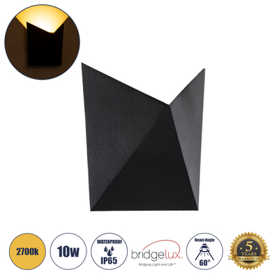 GLOBOSTAR® STEALTH 60520 Μοντέρνο Φωτιστικό Τοίχου - Απλίκα LED 10W 1000lm 60° AC 220-240V Αδιάβροχο IP65 Θερμό Λευκό 2700K - Bridgelux COB Chip & TÜV SÜD Driver - Μαύρο Ματ - Μ17 x Π7.5 x Υ17cm - 5 Χρόνια Εγγύηση