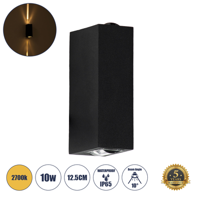 GLOBOSTAR® LINOR 60529 Μοντέρνο Φωτιστικό Τοίχου - Απλίκα LED 10W 1000lm 10° AC 220-240V Αδιάβροχο IP65 Θερμό Λευκό 2700K - Bridgelux COB Chip & TÜV SÜD Driver - Μαύρο Ματ - Μ12.5 x Π6 x Υ4cm - 5 Χρόνια Εγγύηση