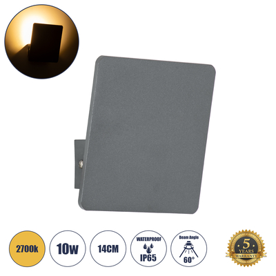 GLOBOSTAR® CUADRADO 60570 Μοντέρνο Φωτιστικό Τοίχου - Απλίκα LED 10W 1000lm 60° AC 220-240V Αδιάβροχο IP65 Θερμό Λευκό 2700K - Bridgelux COB Chip & TÜV SÜD Driver - Γκρι Ανθρακί Ματ - Μ14 x Π14 x Υ4.5cm - 5 Χρόνια Εγγύηση