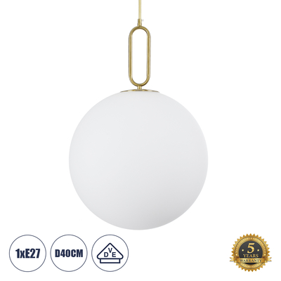 GLOBOSTAR® BELLISSIMO 61488 Μοντέρνο Κρεμαστό Φωτιστικό Οροφής με Ντουί 1 x E27 AC 220-240V IP20 - Λευκό & Χρυσό Πλατίνα - Μ40 x Π40 x Υ62cm