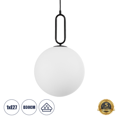 GLOBOSTAR® BELLISSIMO 61490 Μοντέρνο Κρεμαστό Φωτιστικό Οροφής με Ντουί 1 x E27 AC 220-240V IP20 - Λευκό & Μαύρο - Μ30 x Π30 x Υ52cm
