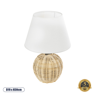 GLOBOSTAR® HASUMI 01957 Boho Επιτραπέζιο Φωτιστικό Πορτατίφ με Ντουί 1 x E27 AC 220-240V IP20 - Μπεζ & Λευκό - Μ19 x Π19 x Υ30cm