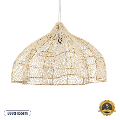 GLOBOSTAR® ADEJE 02211 Boho Κρεμαστό Φωτιστικό Οροφής με Ντουί 1 x E27 AC 220-240V IP20 - Μπεζ - Μ80 x Π80 x Υ55cm