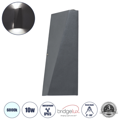 GLOBOSTAR® TRIANDE 60558 Μοντέρνο Φωτιστικό Τοίχου - Απλίκα LED 10W 1250lm 5°/60° AC 220-240V Αδιάβροχο IP65 Ψυχρό Λευκό 6000K - Bridgelux COB Chip & TÜV SÜD Driver - Γκρι Ανθρακί Ματ - Μ8.5 x Π8.5 x Υ20cm - 5 Χρόνια Εγγύηση
