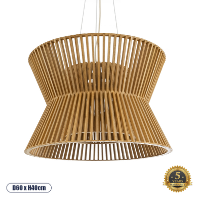 GLOBOSTAR® BIMINI 02288 Boho Κρεμαστό Φωτιστικό Οροφής με Ντουί 1 x E27 AC 220-240V IP20 - Καφέ - Μ60 x Π60 x Υ40cm