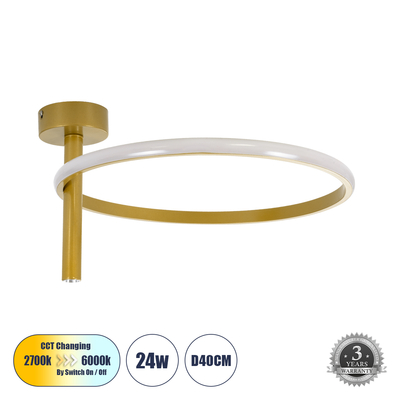 GLOBOSTAR® VERONA 61222 Μοντέρνο Φωτιστικό Οροφής LED 24W 2688lm 360° AC 220-240V IP20 Ρυθμιζόμενο Λευκό CCT με On/Off 2700K/4500K/6000K - Lumileds SMD Chip - Χρυσό - Μ40 x Π40 x Υ23cm - 3 Χρόνια Εγγύηση