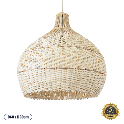 GLOBOSTAR® SANTACRUZ 01951 Boho Κρεμαστό Φωτιστικό Οροφής με Ντουί 1 x E27 AC 220-240V IP20 - Μπεζ & Καφέ - Μ60 x Π60 x Υ60cm