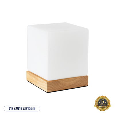 GLOBOSTAR® DERYA 02035 Μοντέρνο Επιτραπέζιο Φωτιστικό Πορτατίφ με Ντουί 1 x E27 AC 220-240V IP20 - Μπεζ - Μ12 x Π12 x Υ15cm