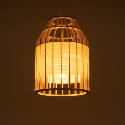 GLOBOSTAR® GALIA 02219 Boho Κρεμαστό Φωτιστικό Οροφής με Ντουί 1 x E27 AC 220-240V IP20 - Μπεζ & Καφέ - Μ30 x Π30 x Υ40cm