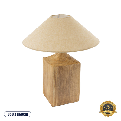 GloboStar® LAFRONTERA 02313 Boho Επιτραπέζιο Φωτιστικό Πορτατίφ Μονόφωτο 1 x E27 IP20 Μπεζ Ξύλο με Μπεζ Ύφασμα - Μ50 x Μ50 x Υ60cm