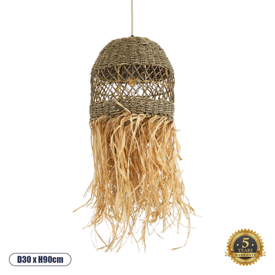 GLOBOSTAR® SAINTLUCIA 02160 Boho Κρεμαστό Φωτιστικό Οροφής με Ντουί 1 x E27 AC 220-240V IP20 - Μπεζ & Καφέ - Μ30 x Π30 x Υ90cm