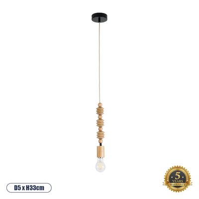 GLOBOSTAR® BEADS 00696 Vintage Κρεμαστό Φωτιστικό Οροφής με Ντουί 1 x E27 AC 220-240V IP20 - Μπεζ - Μ5 x Π5 x Υ33cm