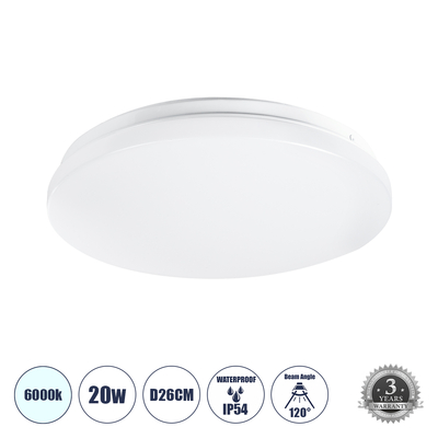 GLOBOSTAR® CELANO 61005 Φωτιστικό Πλαφονιέρα Οροφής LED 20W 2000lm 120° AC 220-240V Αδιάβροχο IP54 Ψυχρό Λευκό 6000K - Lumileds SMD Chip - Λευκό Γαλακτερό - Μ26 x Π26 x Υ6cm - 3 Χρόνια Εγγύηση